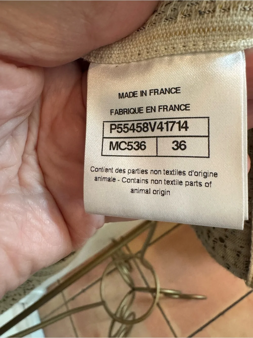 CHANEL Multicolor Woven Tweed Jacket with Cream Base